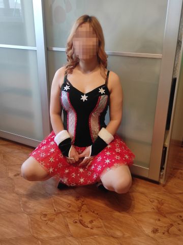 Икрома Другой Уровень