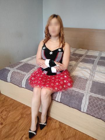 Икрома Другой Уровень фото 3