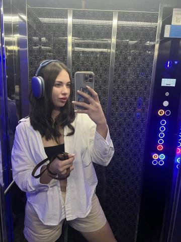 Жанна Супер Реал фото 8