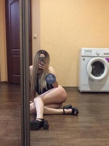 Саимы фото 2