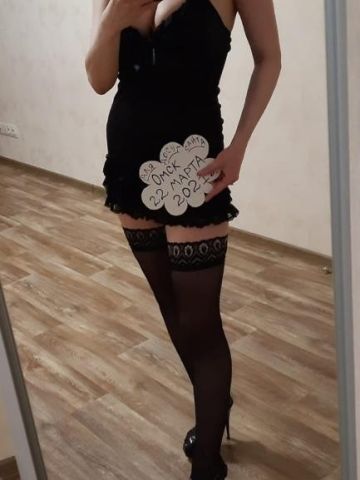 Людмила Незабываемый Вечер Реал