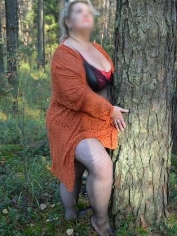 Ольга Элит Обслуживание фото 3